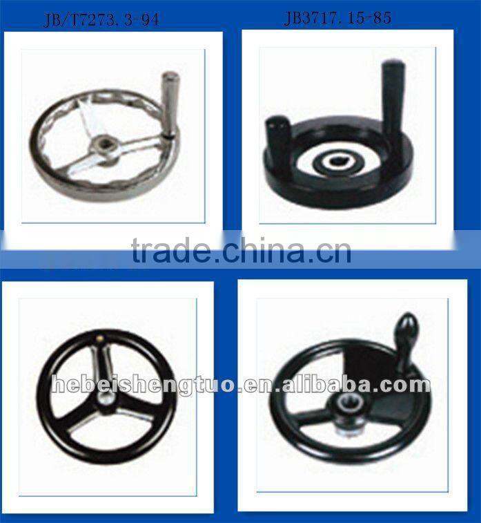 cnc machine hand wheel
