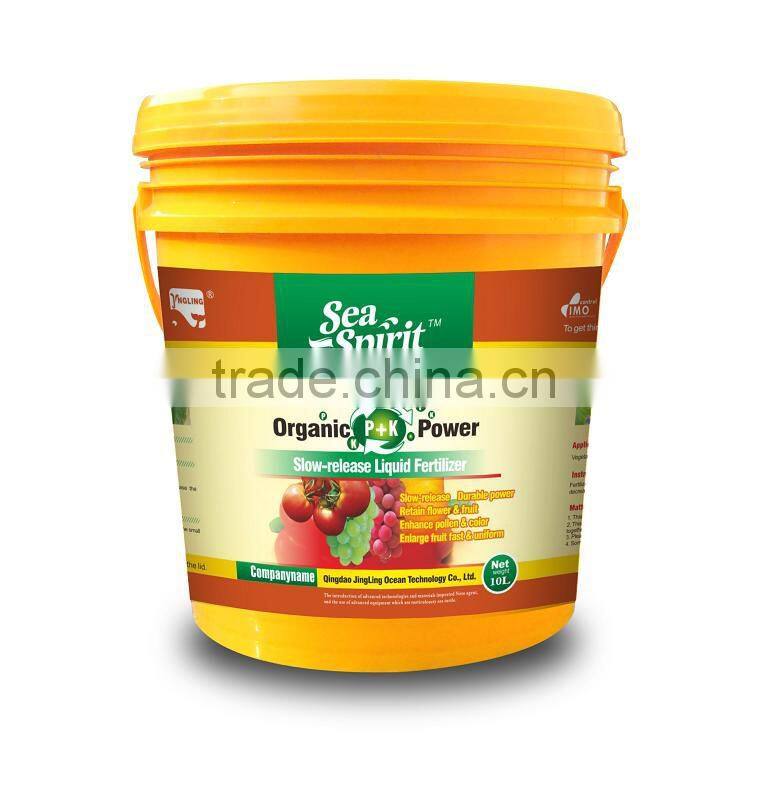 Best quality and price small fertilizer plant