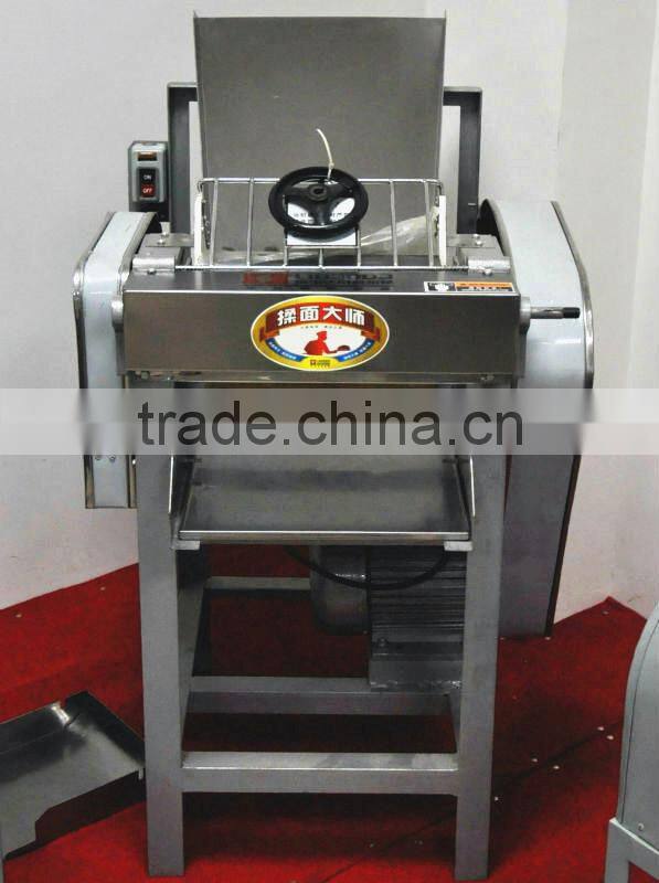 Industrial Automatic Flour machine /Flour mixer with 403 Stainless Steel