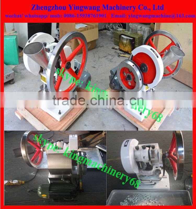 animal shape/ mickey mouse tablet press machine