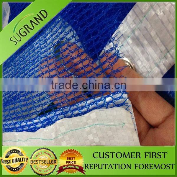 factory derict supply construction building safety net