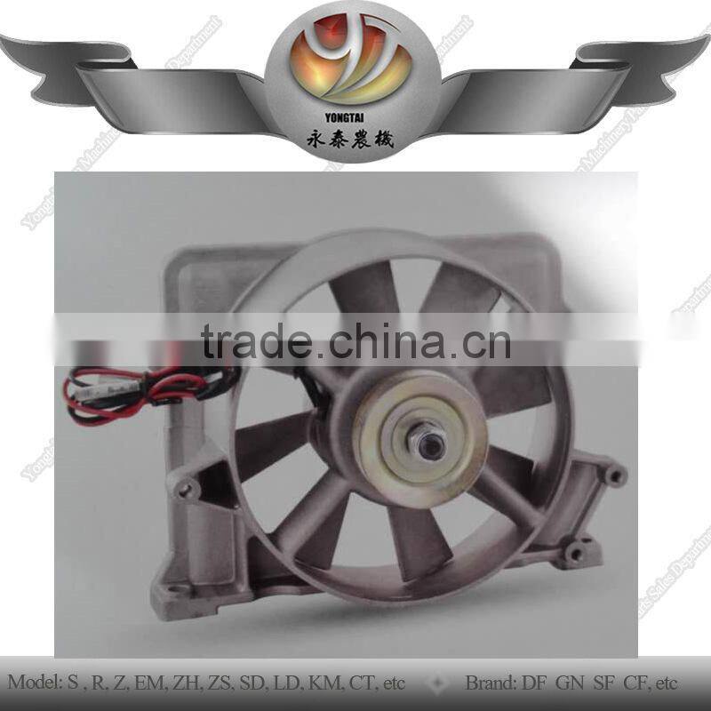 Air cooled diesel engine parts fan electromotor