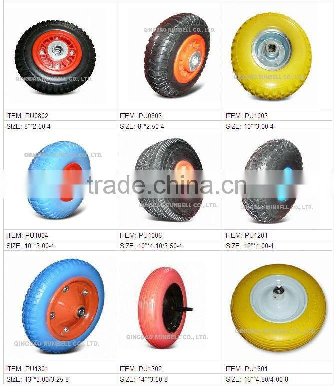 260x85mm Yellow PU Wheels Tyre Steel Rim Ball or Needle Bearing