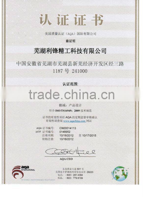 steel shaft for machinery industry