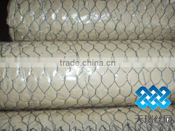 Chicken netting
