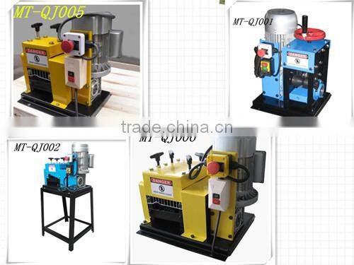 Hot sale cable wire recycling machine with one Blade (MT-001)