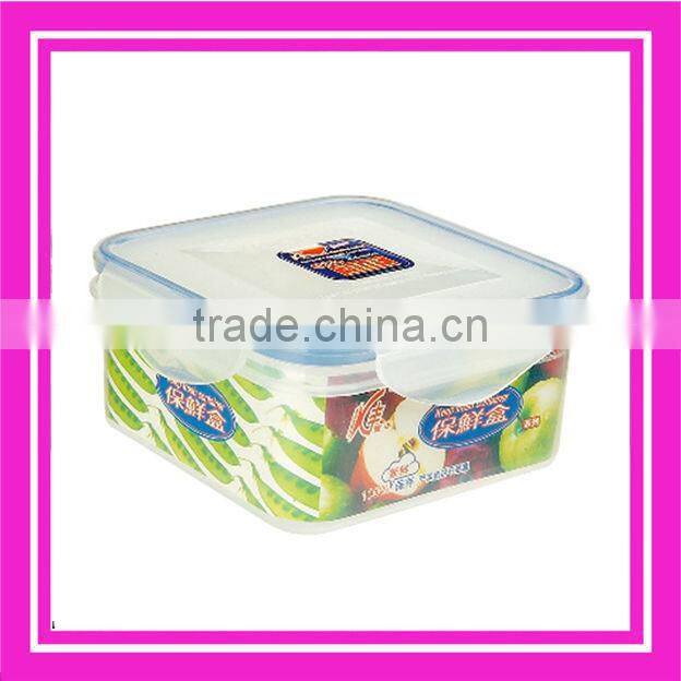 plastic preservative for food & plastic crisper