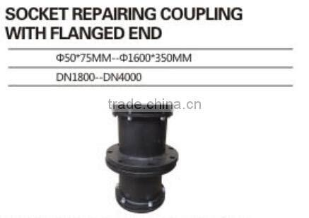 SOCKET REPAIRING COUPLING WITH FLANGED END