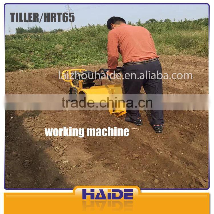6.5HP/4.1KW/196CC multi-function HRT65 tillers and cultivator