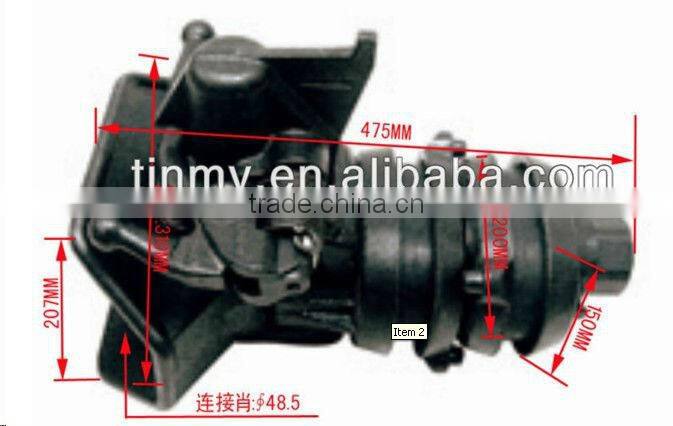 Drawbar Coupling for Trailer