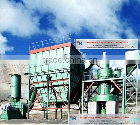 Competitive price of coarse powder processing grinder mill machine
