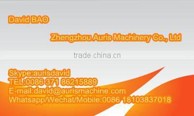 High quality Automatic Stripping Machine,Wood Debarking Machine,Log Debarker for sale
