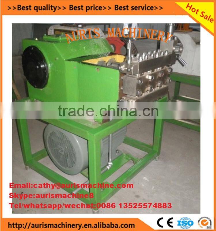 best qualtiy industrial used homogenizer machine price
