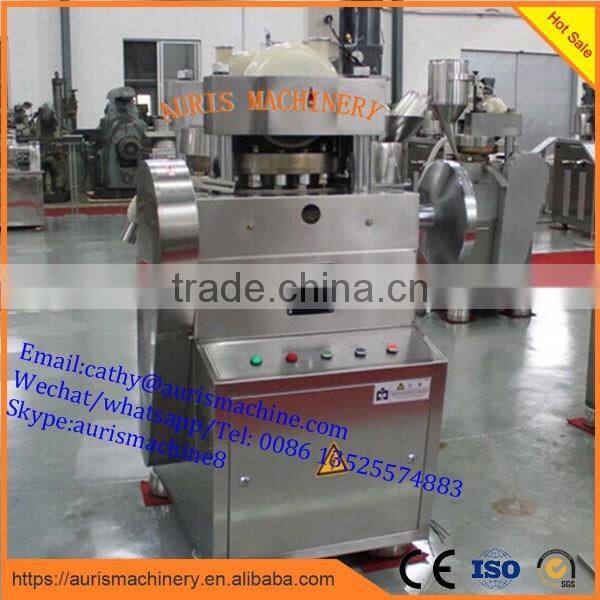 easy operation milk tablet press machine