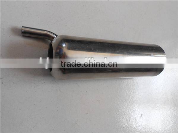 Stainless Steel Milk Cup