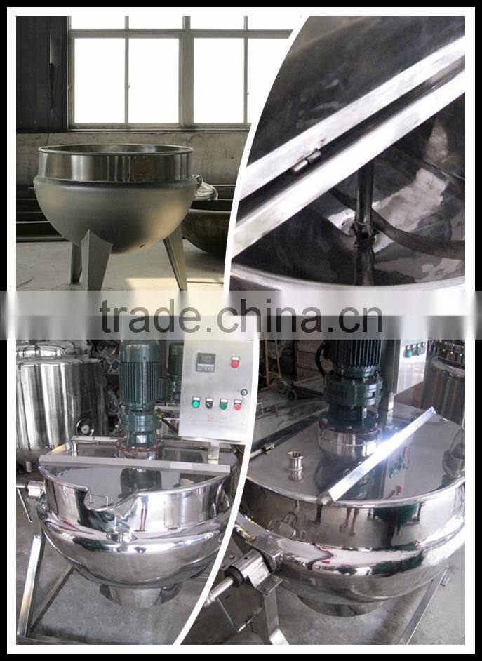 Vertical type steam jackted cooking Kettle jacketed kettle 500liter