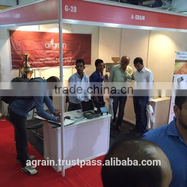 Rice Miller (Mc Gill Type)