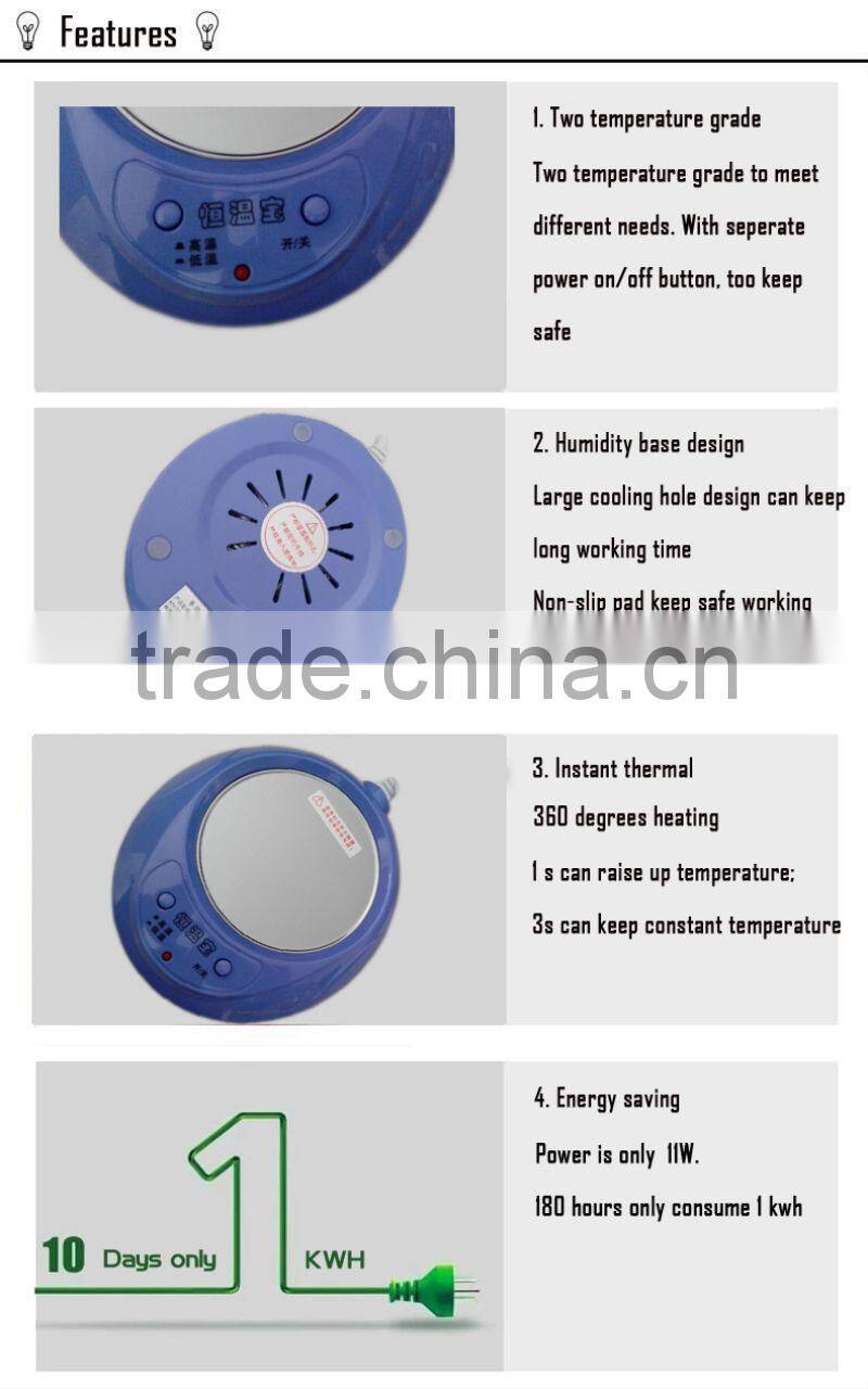 hot Selling functional stainless steel heating pad electric mug warmer