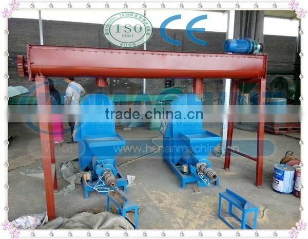 Automatic and Economic peanut shell briquette press machine with best price