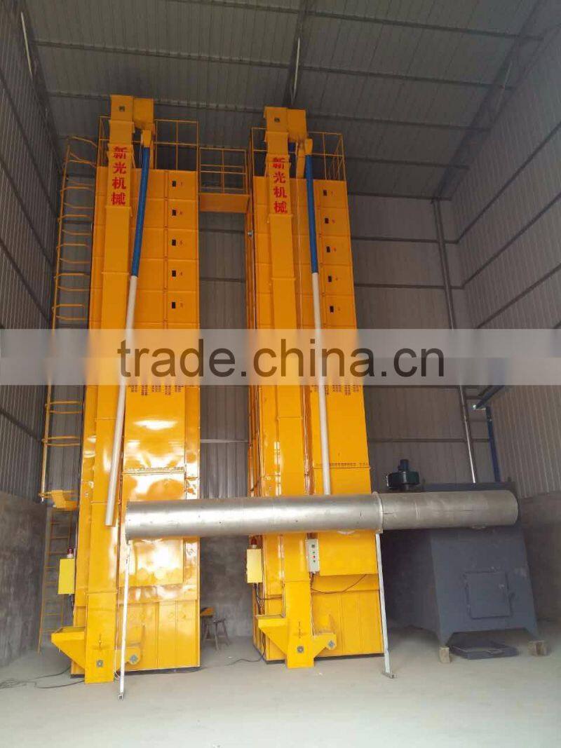 China high quality Low price Less broken Small power corn dryer machine