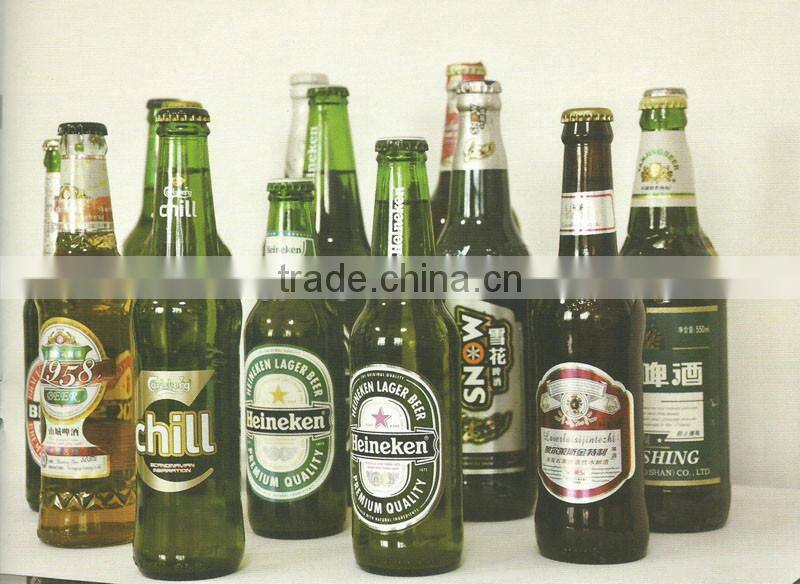 Full automatic double labeling stations cold glue bottle labeling machine HL2B-10