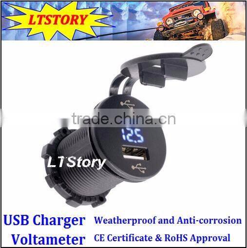 Waterproof DC car cigarette lighter socket with cap