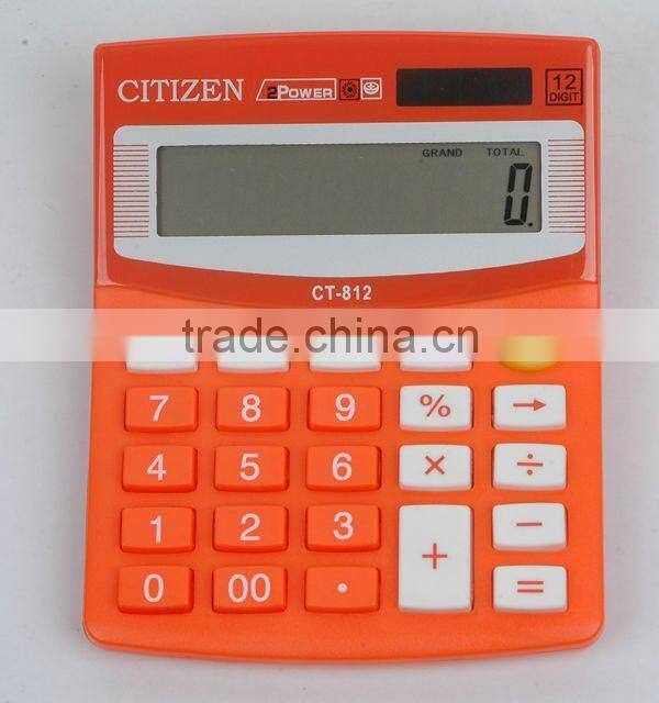 Hot sale different colors dual power 12 digit plastic school calculator