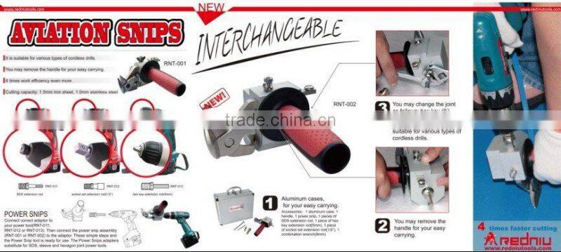 Drill Accessory(Aviation Snip)