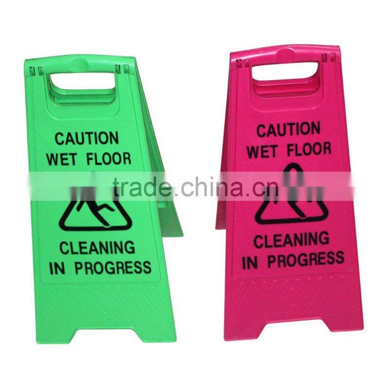 Green red colorful warning sign, caution sign board