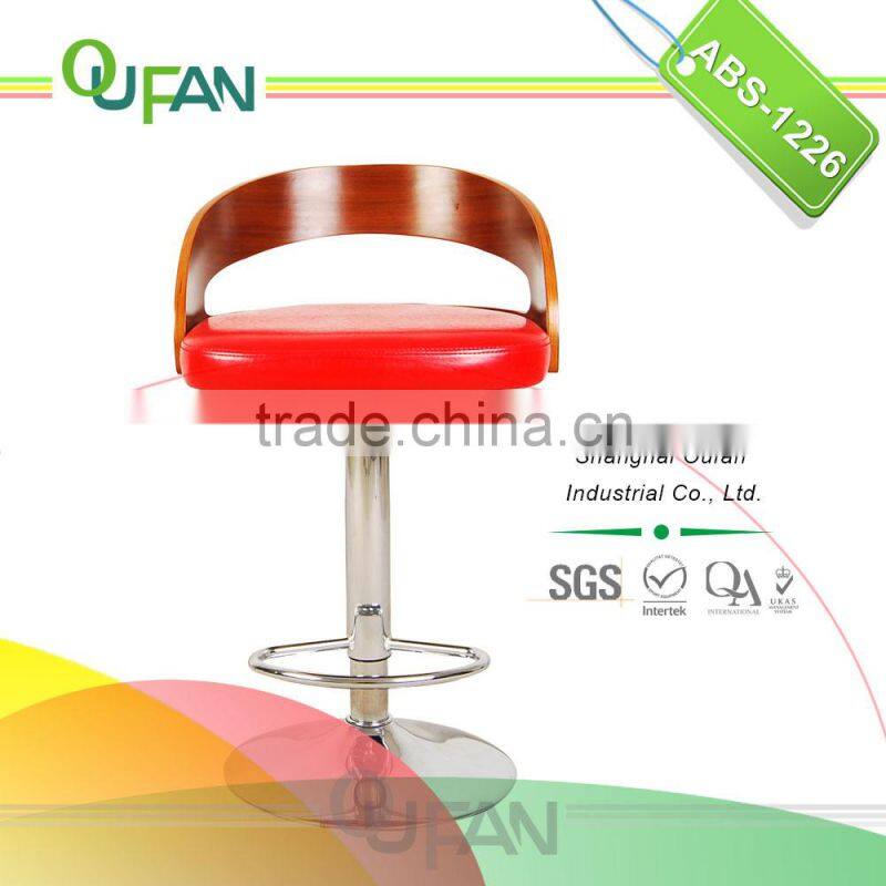 Wooden Back Bar Stool With Leather Cushion Solid Wooden Bar Stool