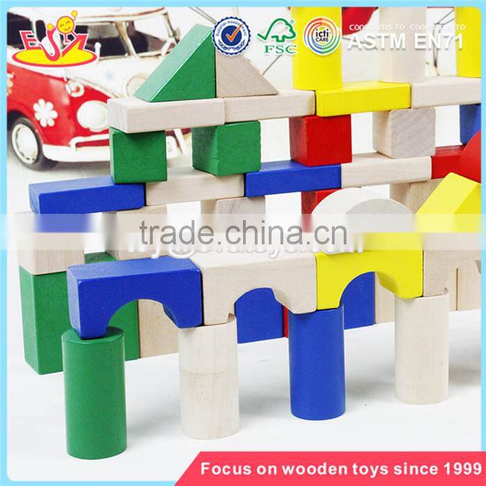 wholesale colorful 80 pieces kids wooden toy building blocks best sale children wooden building blocks W13A137