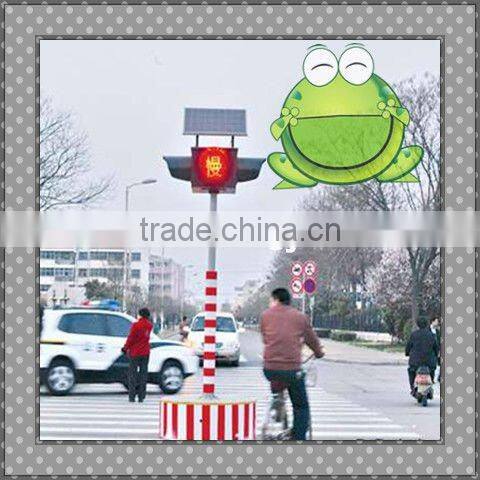 solar LED traffic lights