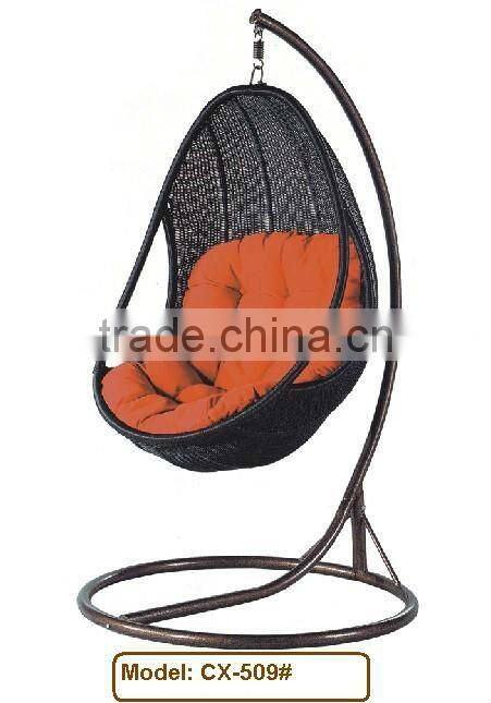 rattan egg chair