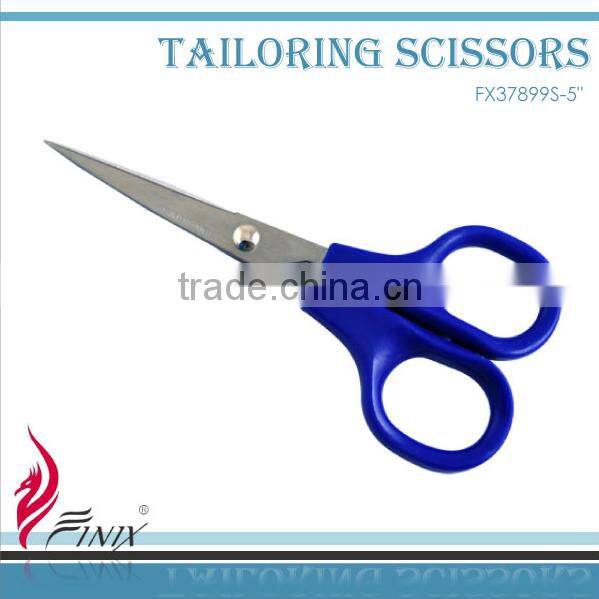 Japanese Stainless Steel Blade Sewing Scissors