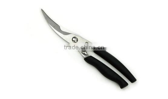 B2107 Stainless Steel Scissors Kitchen Scissors Bone Shears with TPR Handle