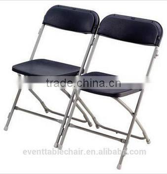 cheap wholesale plastic folding chair with steel frame