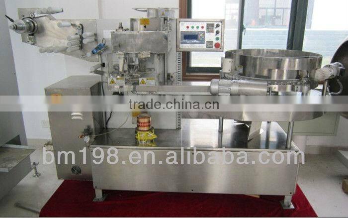 Automatic lollipop candy biscuit making machine industry