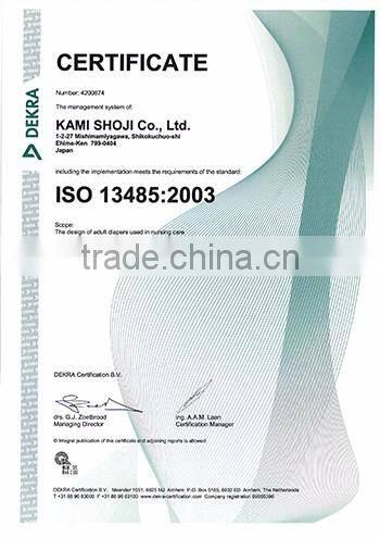 High quality and Functional disposable adult baby diapers eldary care goods with excellent water-absorbent made in Japan