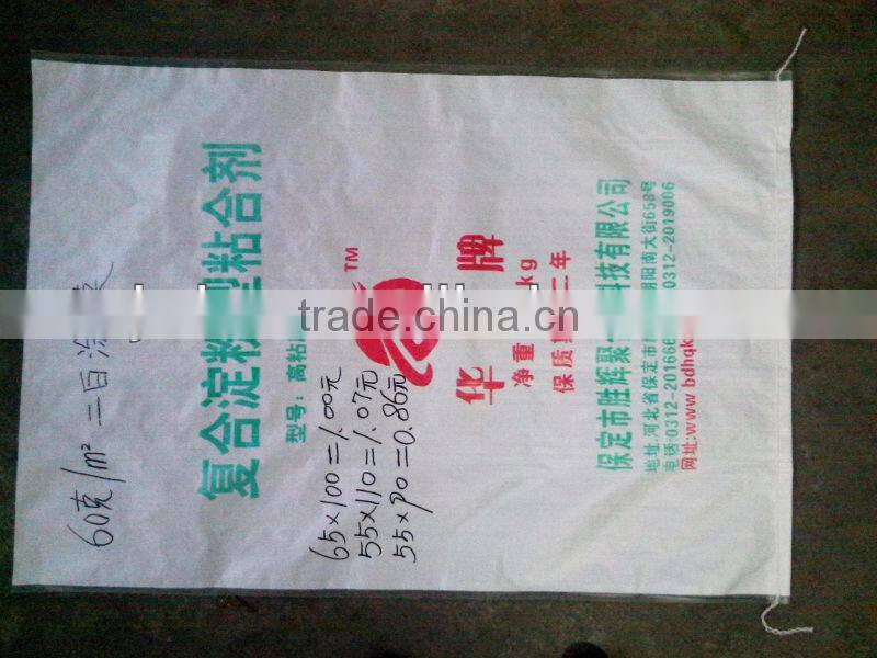 pp transparent bag with high quality 55x95 cm, 45kg,