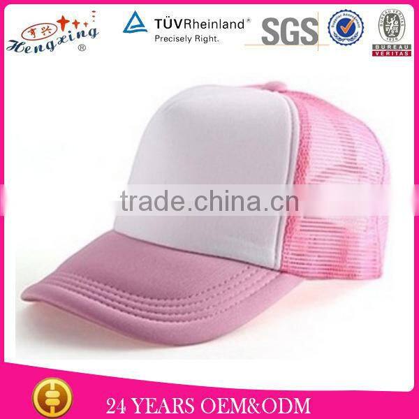 Wholesale Promotional Custom Blank Mesh Plain White Baseball Cap