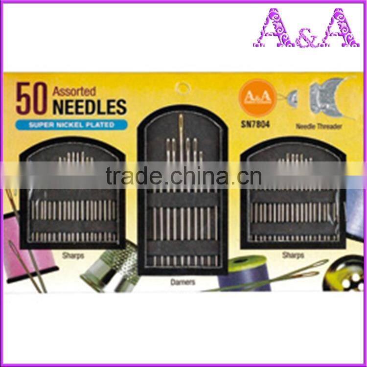7Pcs Hand Repair Sewing Needles Patching Tool / leather sewing needles / curved sewing needle