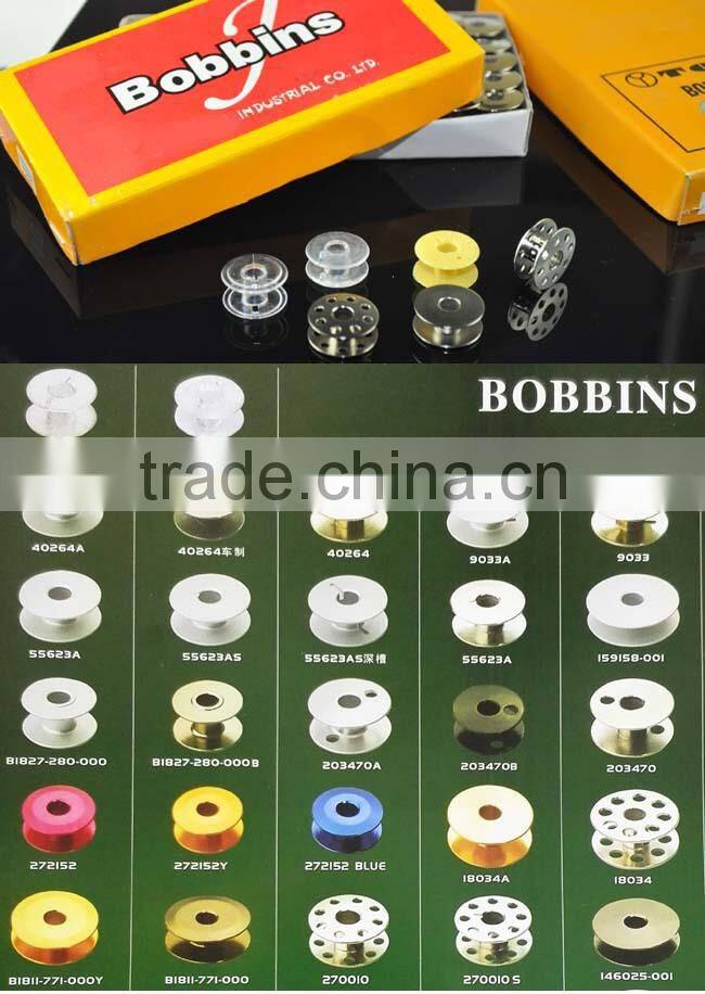 hi-ana part2 15 years factory experience High quality sewing machine bobbin types