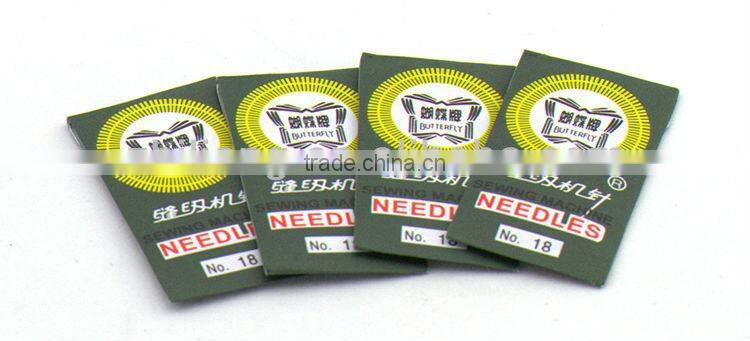 high quality sewing machine needle