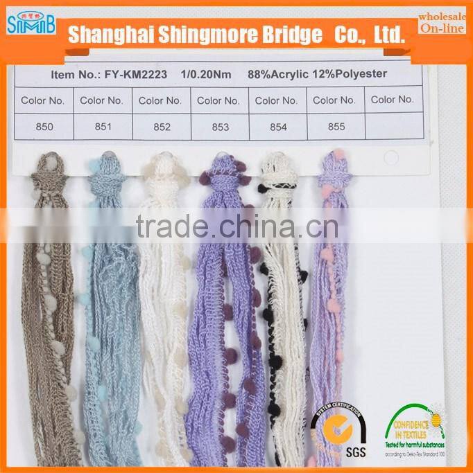 China factory wholesale acrylic polyester blended fancy yarn used for knitting scarf