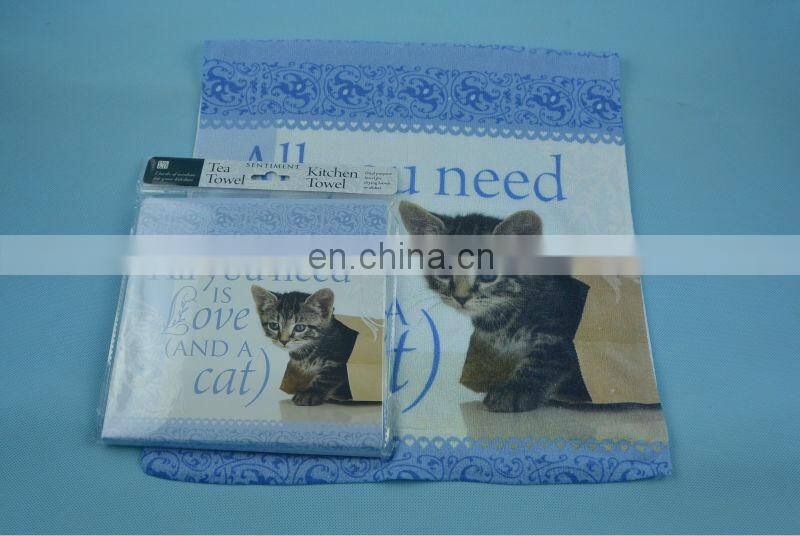 custom printed tea towel for kitchen cleaning