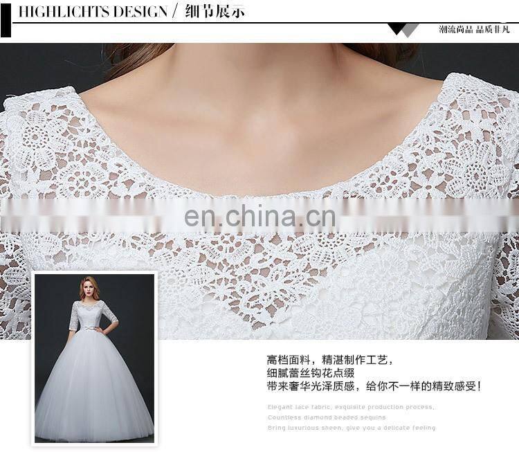 HS1633 2017 Sweetheart Embroidered Luxury Long Sleeve Bridal Gown Chic Wedding Dresses