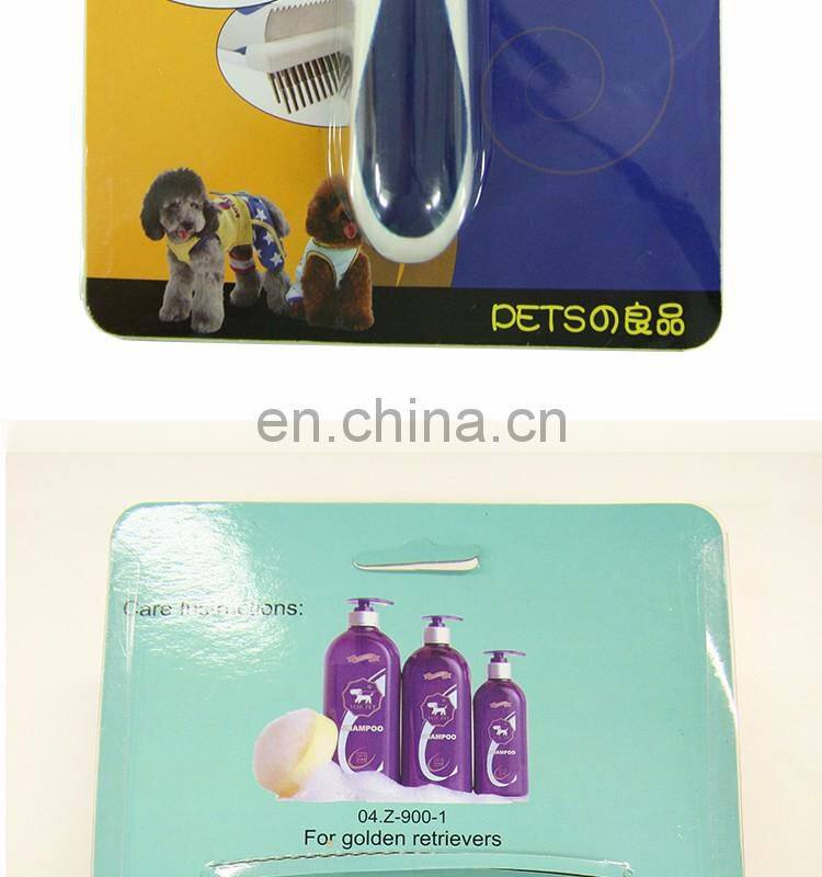 2016 HOT New Shedding Rakes (two layer tooth, shaving water)