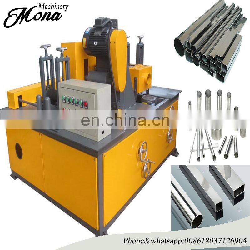 professional tube mirror and hairline effect polishing machine