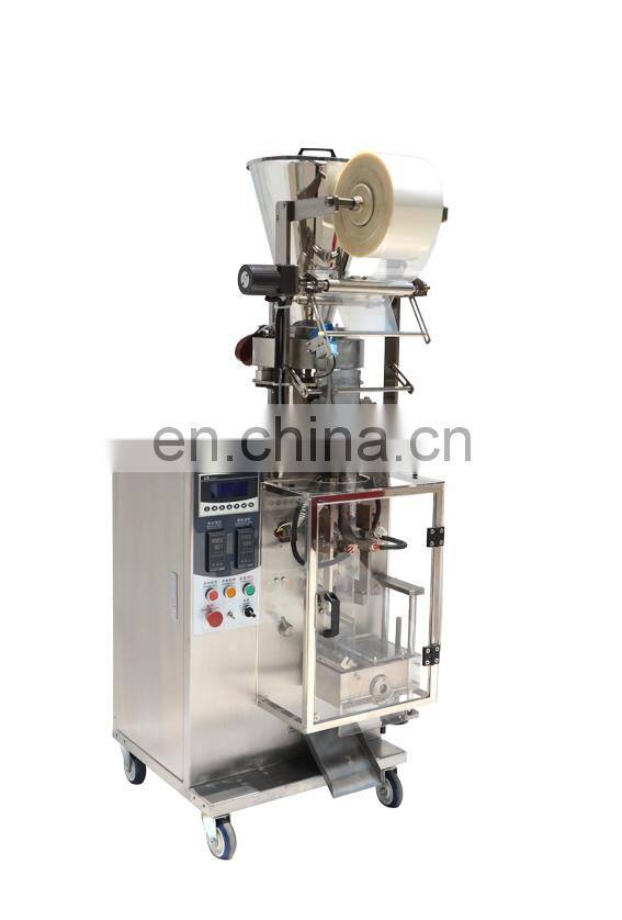 Guangzhou HeYi HY-K50 automatic packing machine for granule materials