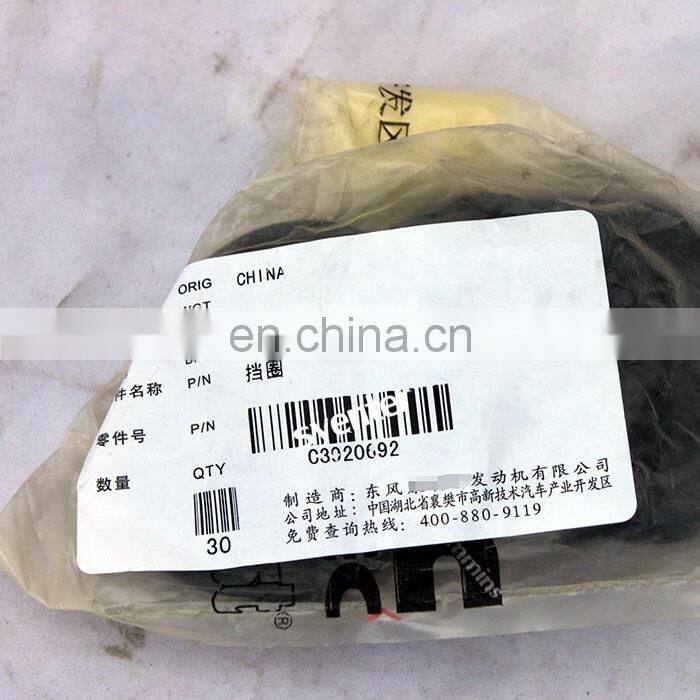 6CT ISLe Diesel Engine Piston Retaining Ring 3920692